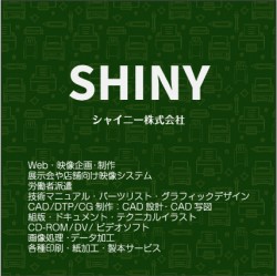 生成AI機能使って作るパターンデザイン